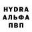 Кетамин VHQ Douglas Harrislane