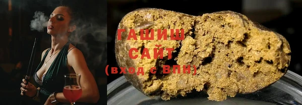 бутират Лиски