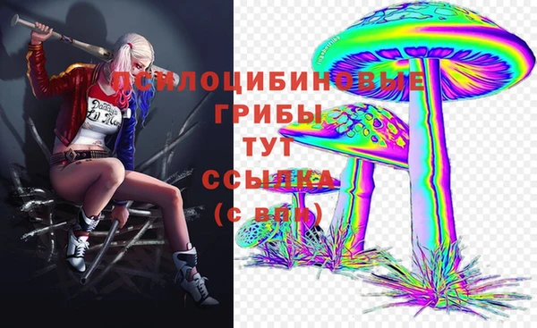 кокаин перу Лихославль