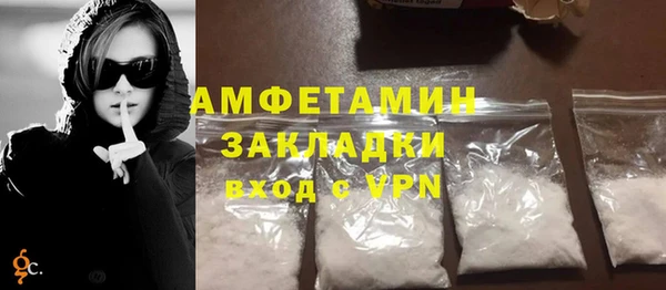 кокаин перу Лихославль
