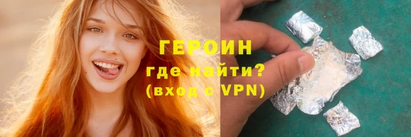 прущие крисы Майский