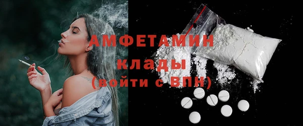 кокаин перу Лихославль