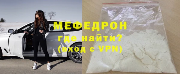 ПСИЛОЦИБИНОВЫЕ ГРИБЫ Липки