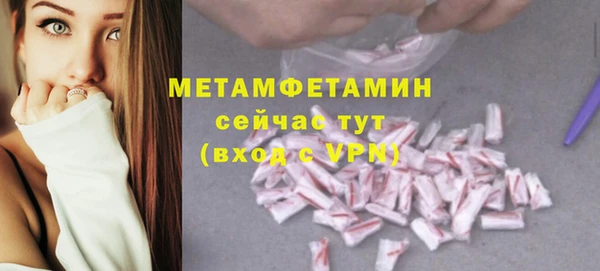 ПСИЛОЦИБИНОВЫЕ ГРИБЫ Липки