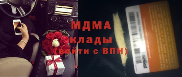 бутират Лиски