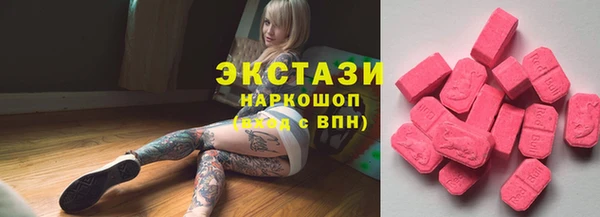 кокаин перу Лихославль