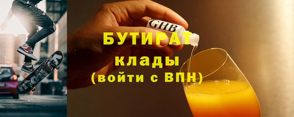 кокаин перу Лихославль