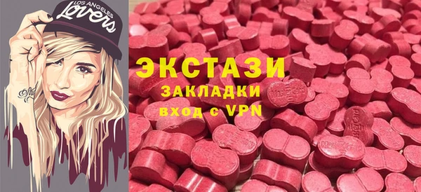 кокаин перу Лихославль