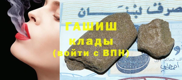 ПСИЛОЦИБИНОВЫЕ ГРИБЫ Липки