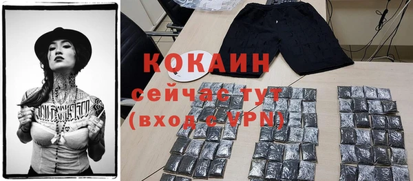 бутират Лиски