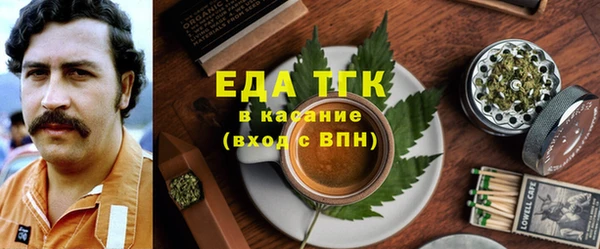 бутират Лиски