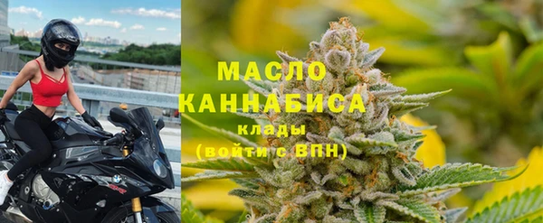 ALPHA-PVP Уссурийск