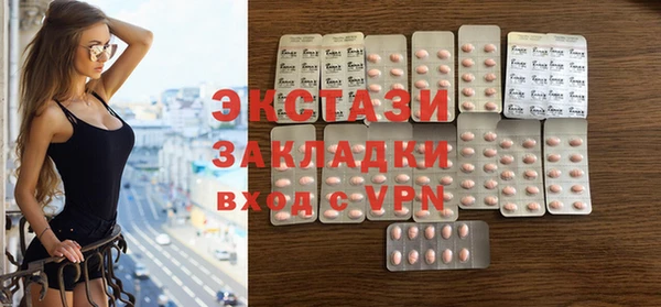 кокаин перу Лихославль