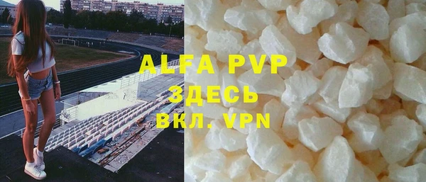 ПСИЛОЦИБИНОВЫЕ ГРИБЫ Липки