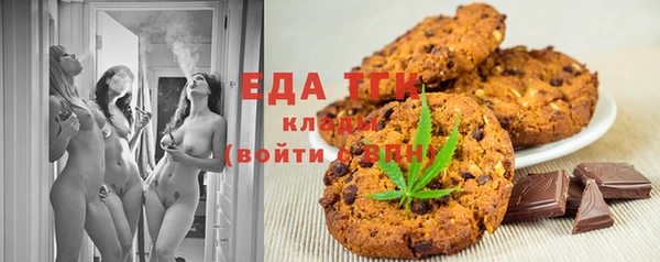 ПСИЛОЦИБИНОВЫЕ ГРИБЫ Липки
