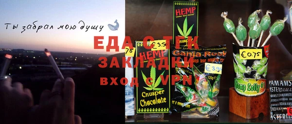 ПСИЛОЦИБИНОВЫЕ ГРИБЫ Липки