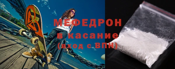 сатива Магадан