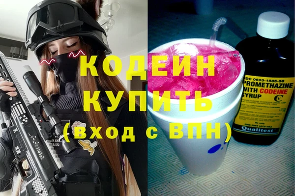 прущая мука Новочеркасск