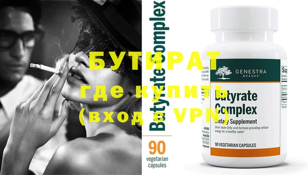 ПСИЛОЦИБИНОВЫЕ ГРИБЫ Липки