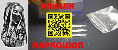 дмт Конаково