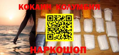 дмт Конаково