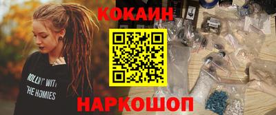 меф Коммунар