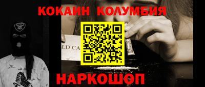 дмт Конаково