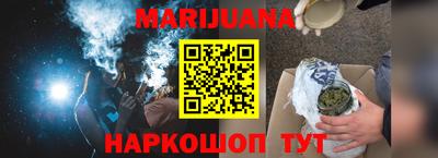 гидропоника Краснознаменск