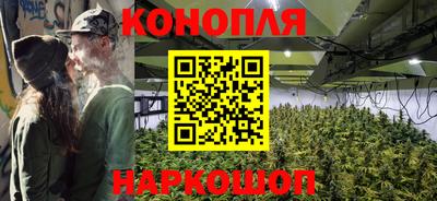 прущие крисы Комсомольск-на-Амуре