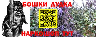 дмт Конаково