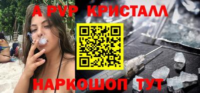 дмт Конаково