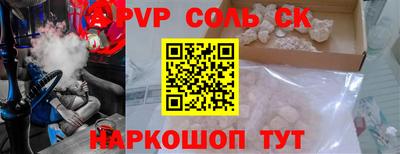 дмт Конаково