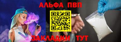 дмт Конаково