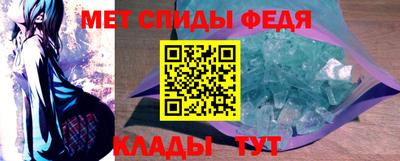 дмт Конаково