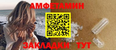 меф Коммунар