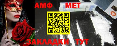 гидропоника Краснознаменск
