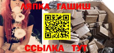 дмт Конаково