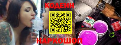 меф Коммунар