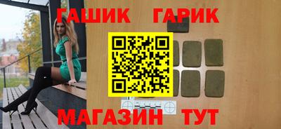 дмт Конаково