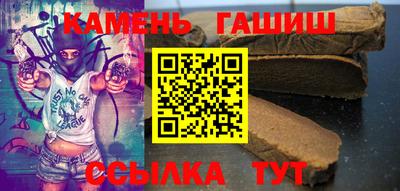 меф Коммунар