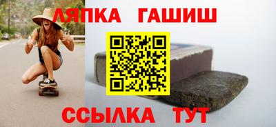меф Коммунар
