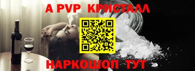 дмт Конаково